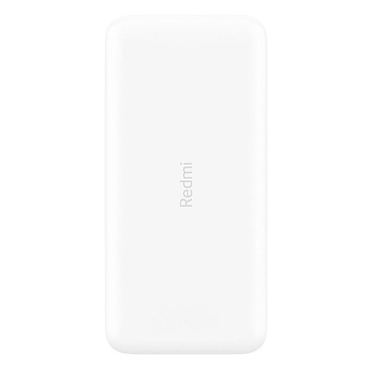 Внешний аккумулятор Xiaomi Redmi Power Bank 10000 Белый