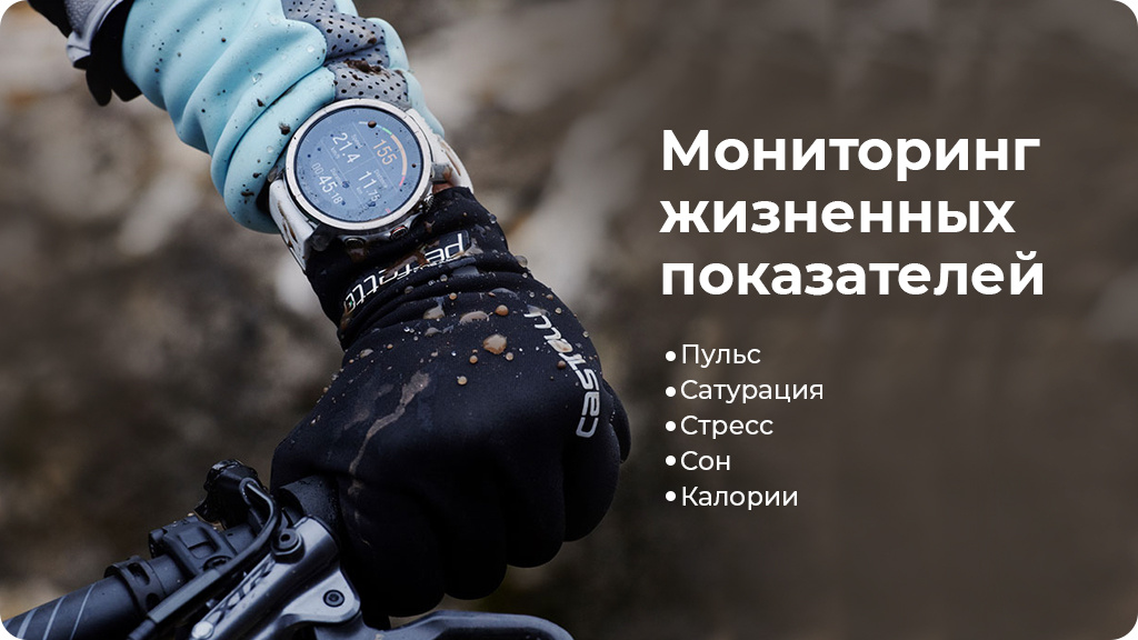 Умные часы Polar Grit X, зеленый,M/L