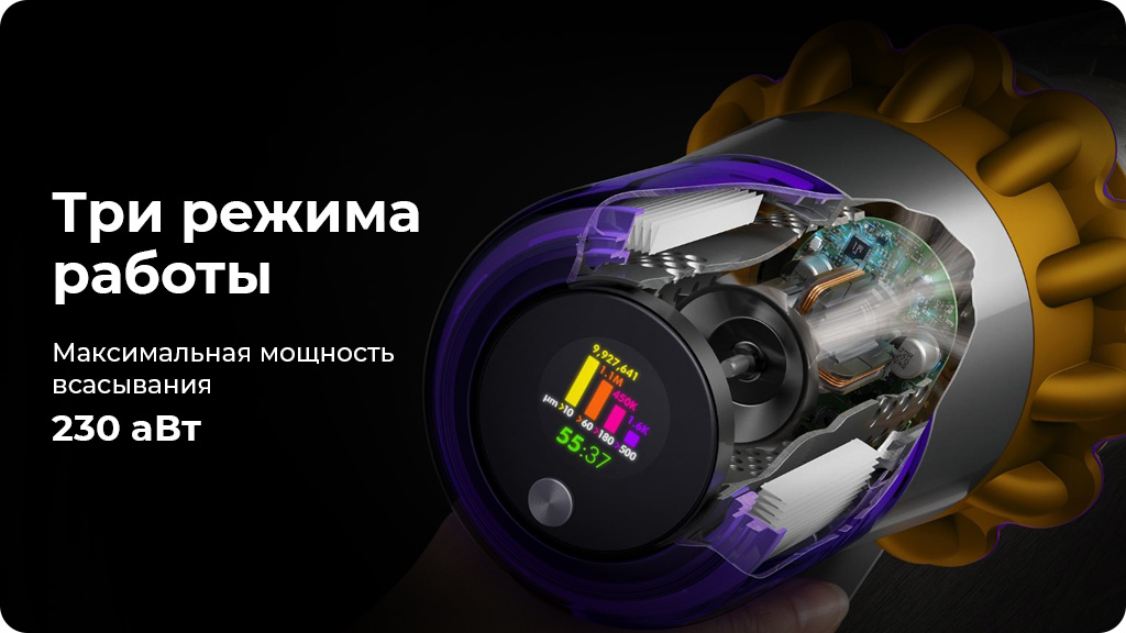 Ручной беспроводной пылесос Dyson V15 Detect Absolute, серебристый