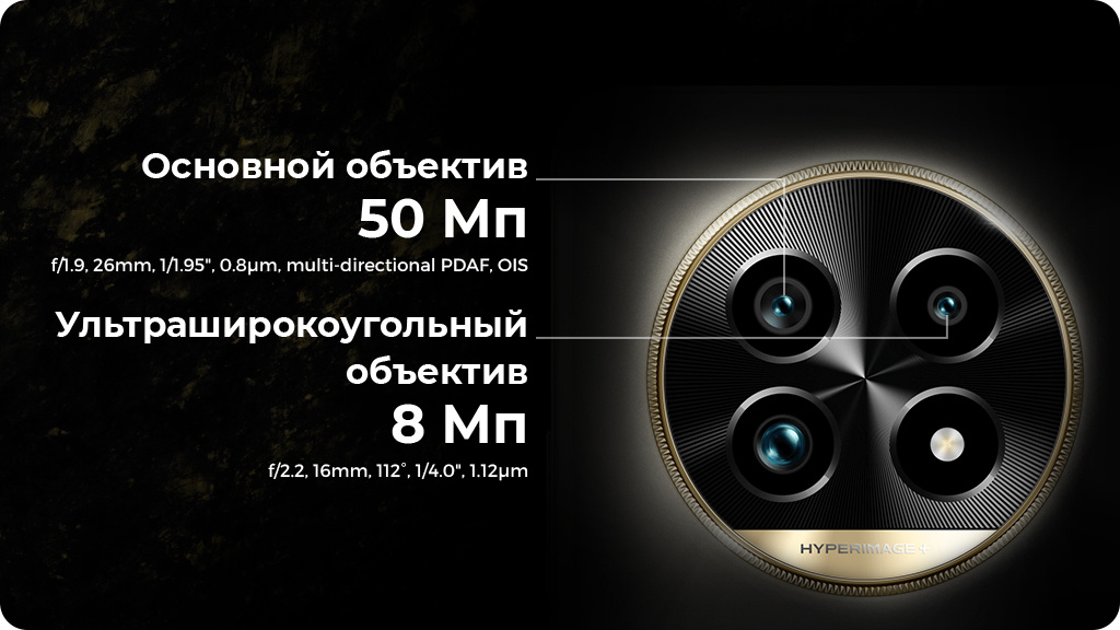 Realme 13 Pro 5G 8/256Gb РСТ Зеленый