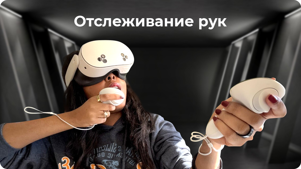 Шлем виртуальной реальности Oculus Quest 3s - 256 GB