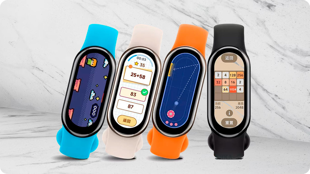 Фитнес-браслет Xiaomi Mi Band 8 Бежевый