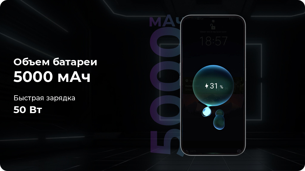 Nothing Phone (2a) Plus 12/256 ГБ, черный