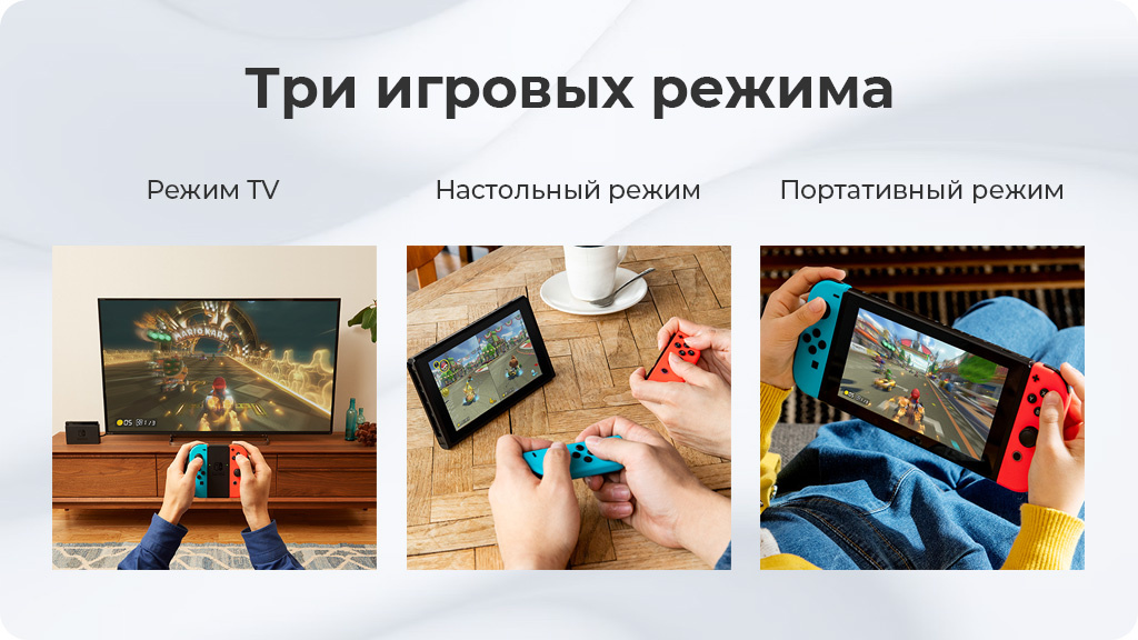 Игровая приставка Nintendo Switch OLED 64 ГБ, Неоновый синий/красный