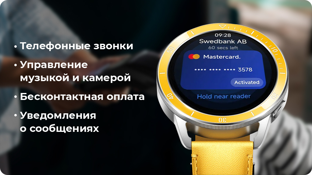 Умные часы Xiaomi Watch S3 Global Version Black