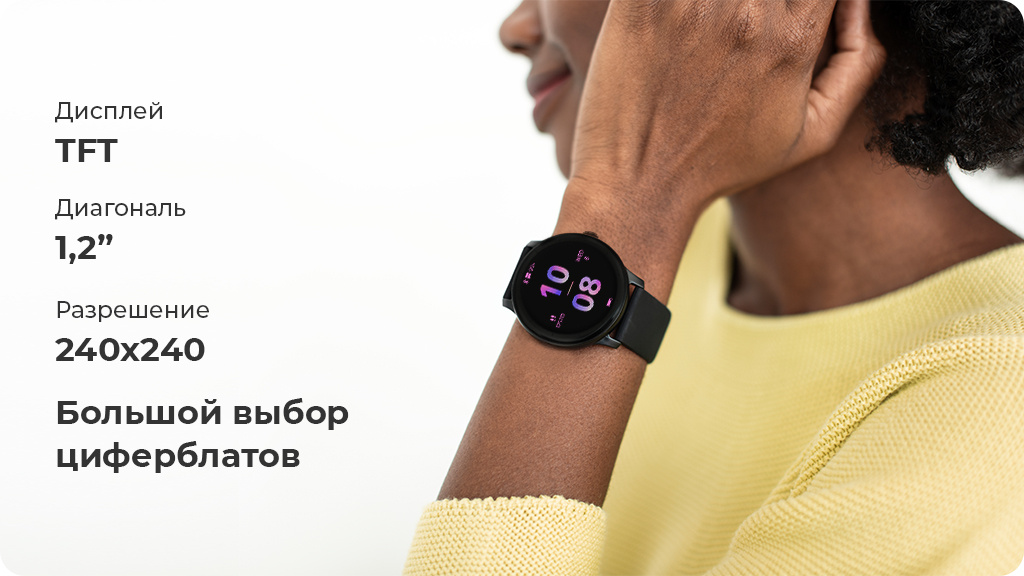 Умные часы Garmin Vivoactive 3 Черные